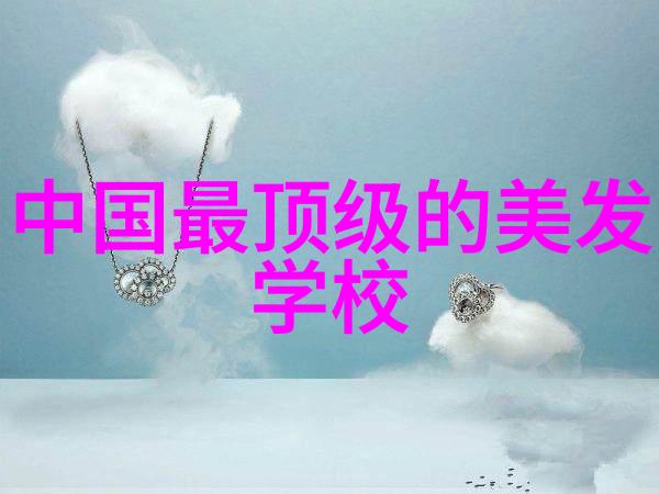 中年逆袭如何让短发显得更有魅力