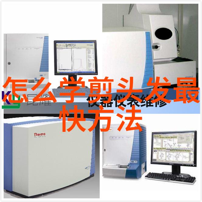 翻盖时光一盏守候的灯塔