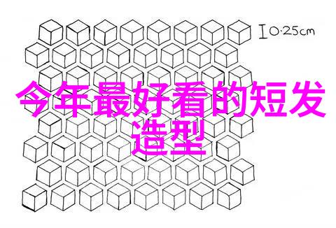 日常自己简单扎头发时尚易做的日常头发造型