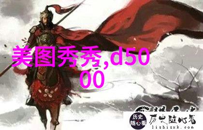 时尚.....