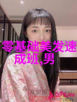 中长发卷曲适合50岁女人的时尚中长发风格