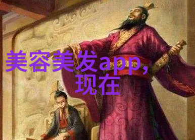 时尚界的新宠女士最新烫发风格大放异彩