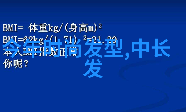 2022年最流行女士发型时尚短发波浪长发低马尾