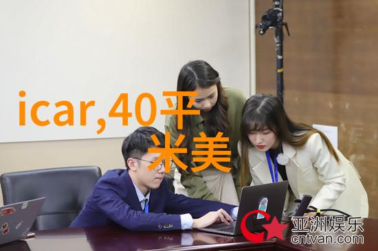 40岁女人最佳短发发型 - 时尚转身探索四十前行女性的完美短发风格