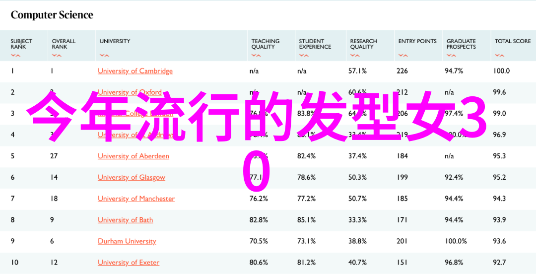 欢声笑语中的快乐旋律探索啊哈哈哼啊哈背后的情感力量