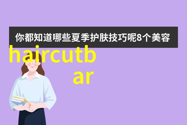 岭东资讯赛鸽网址独家披露陈龙双重使命水浒英雄谱片场火热拍摄中他身兼两职激情四射的表演让人着迷