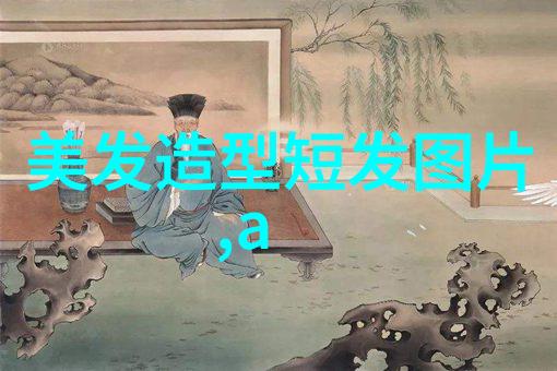 如何一步步清洁和护理头发洗头发视频教程