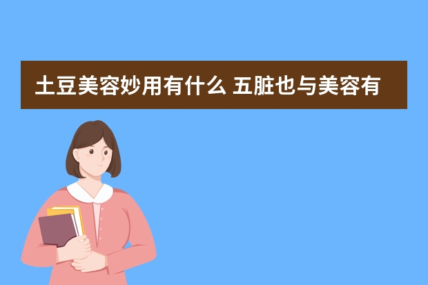 时尚发型女短发图片我秀出我的小丸子头你准备好被美翻了吗