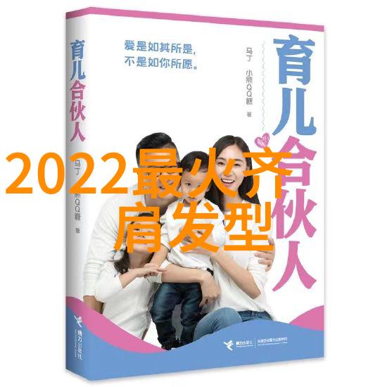 在黑暗的森林深处隐藏着一个古老的传说那就是关于恶魔的小宠妻这个故事讲述了一个弱小女子她被一位强大的恶