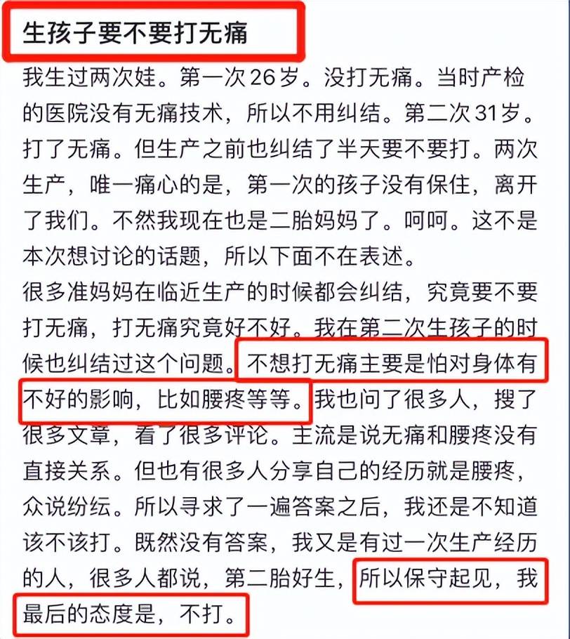 从事艺术设计的35岁逆袭追逐梦想的五种职业路径