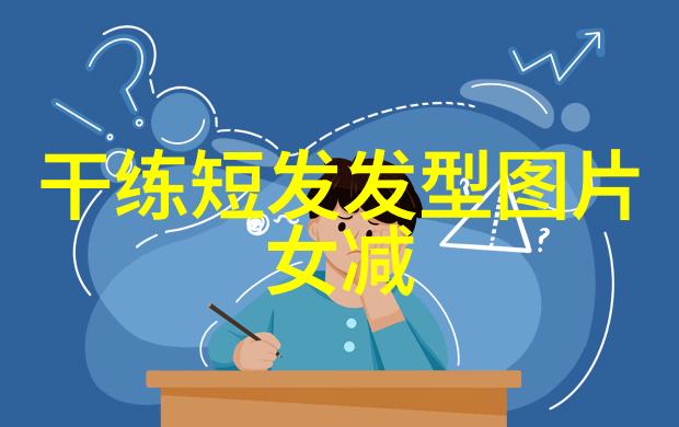 网站你知道我的意思的我到底该如何在网上找到那些懂得我心意的人