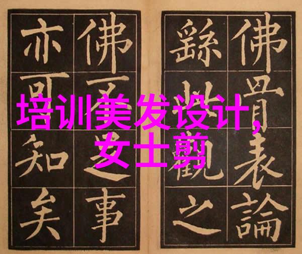 电影长安三万里总票房已突破12亿大关 中国影业的新文化浪潮放牛班的春天影评物品场景