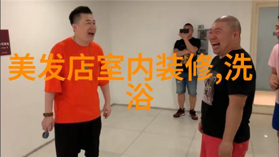 天文学家眼中的360解读37至39度之间的奥秘