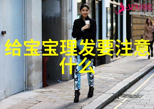 2023最火超短发女 - 剪短而焕发2023年最受欢迎的超级短发女孩风格探秘