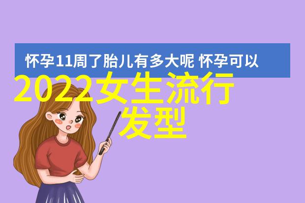 杨洪刚理发初级教程完整视频集杨洪刚的基础理发技巧