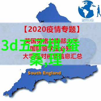 2023年最流行的短发女孩时尚图集一览最新款式