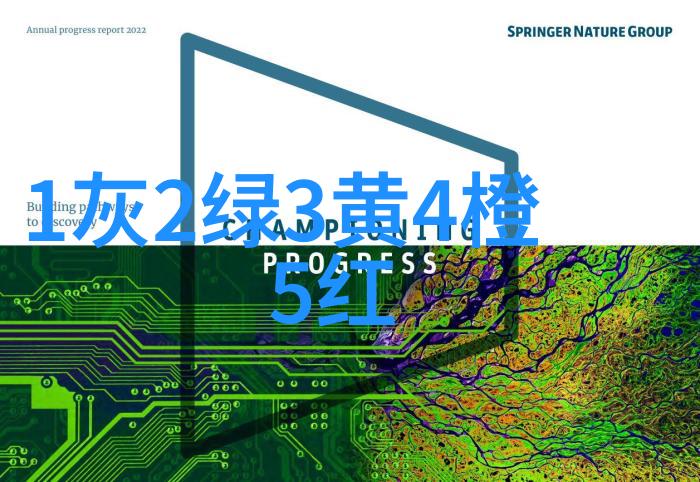 3D效果图绘制艺术虚拟现实中的视觉奇迹