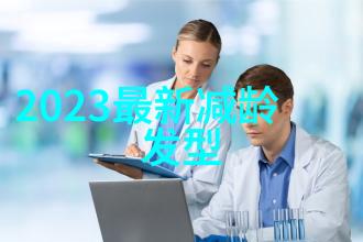 理发学术揭秘书本中的剪刀与发丝