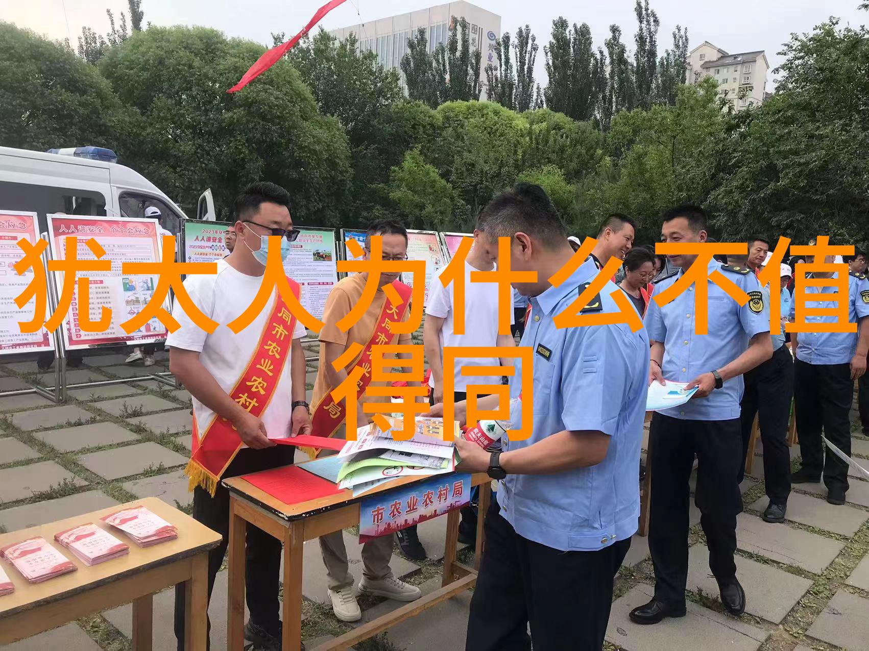 八路军的母亲启航在即上铁资讯网携手自然风光共同见证历史电影的辉煌登场