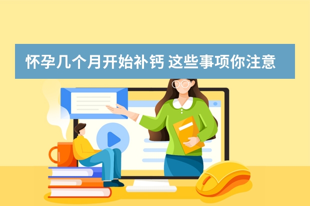 短发女孩时尚发型设计时尚短发女孩的多样化发型创意