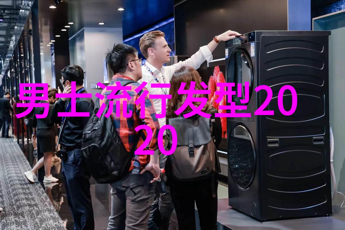 2023年最适合干净面孔的男士发型推荐