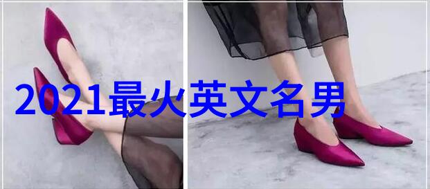 中年时尚新宠探索女士短发发型的魅力与艺术