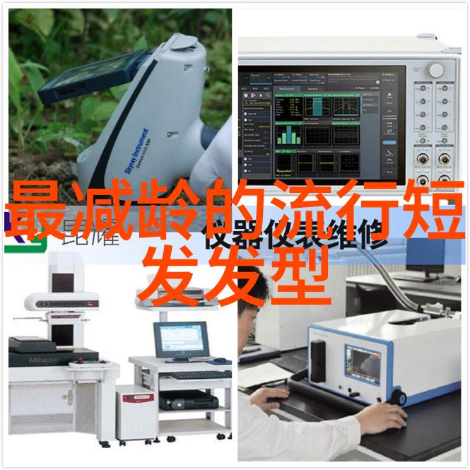 长发大冒险100个让你笑傻的发型奇幻之旅