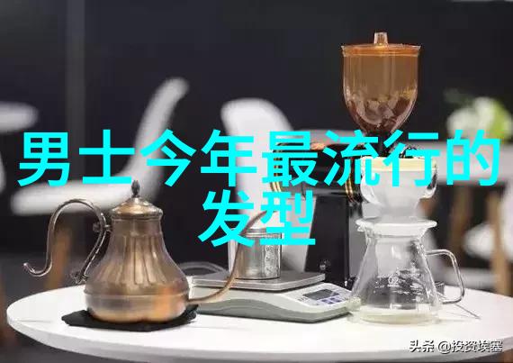 美发学校我是怎么在这里的