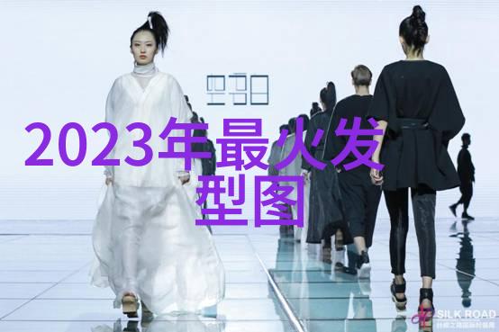 2022年最新女生短发发型美图展示