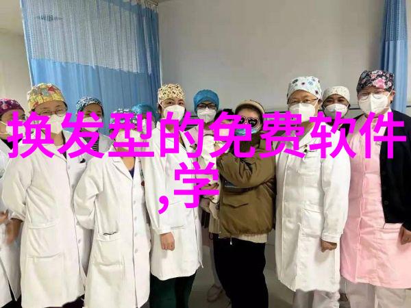 50岁男士短发烫小卷与烫直哪款更为迷人两种发型精彩对比让你心知五味