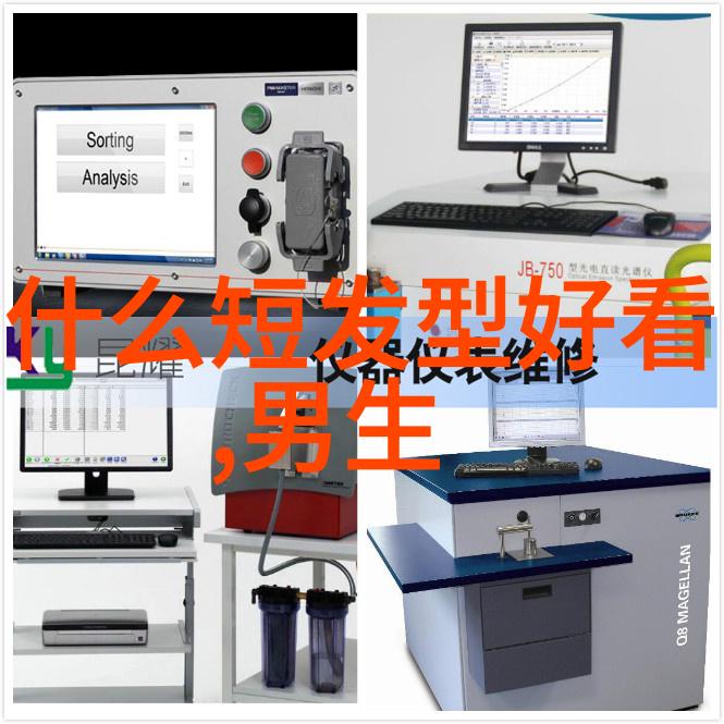 理发速成班从零到手一周学会剪发技巧