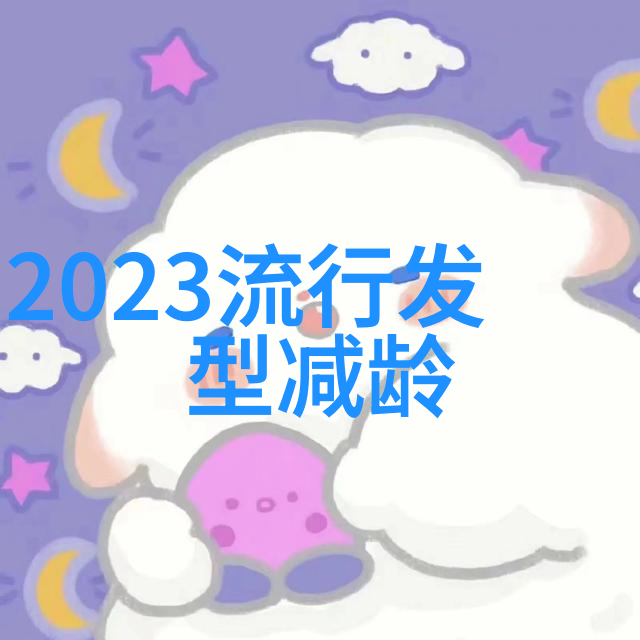 含羞草实验室2023隐藏入口(已更新)我是怎么发现的那个超级神秘入口的