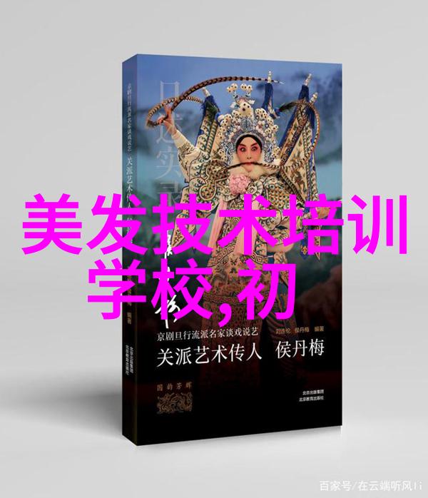 情不自禁反复甜茶至尊马蒂成本7000万美元恐成A24最贵片情不自禁电影bd版价高达7000万美元可能