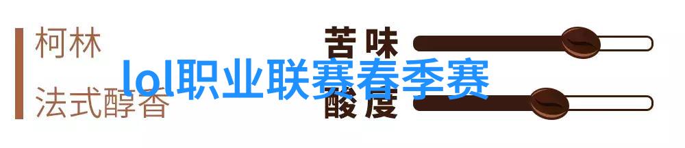 仙妻妖妾鬼情人古老传说中的神秘恋情