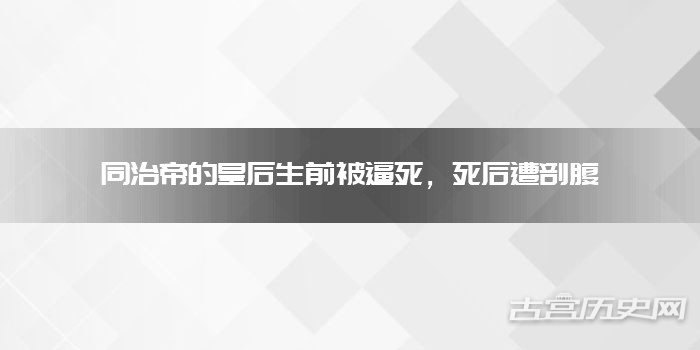 男生应该选择何种发型才能显得更加青春活力