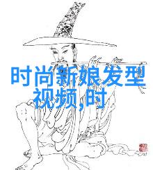 时尚短发剪型现代女孩的简约造型