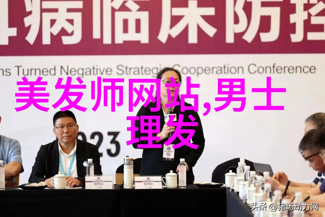 法式轻复古编发教程美学殿堂中的公主编发十大名校共赏