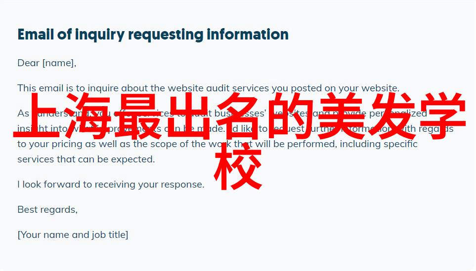 适合三十多岁男士发型我来教你怎么搞定那个理想的短发造型