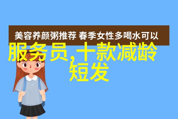 不再担忧失效稳定更新的秘诀专业的APP支持与维护团队介绍