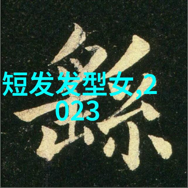 神话传说-暴龙神守护古老大陆的火焰之主