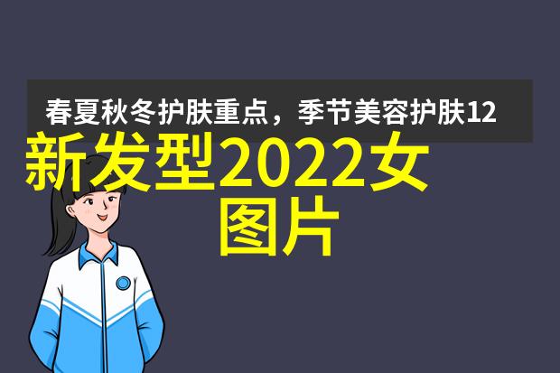 亚洲无线码1003亚洲无线通信技术的新纪元