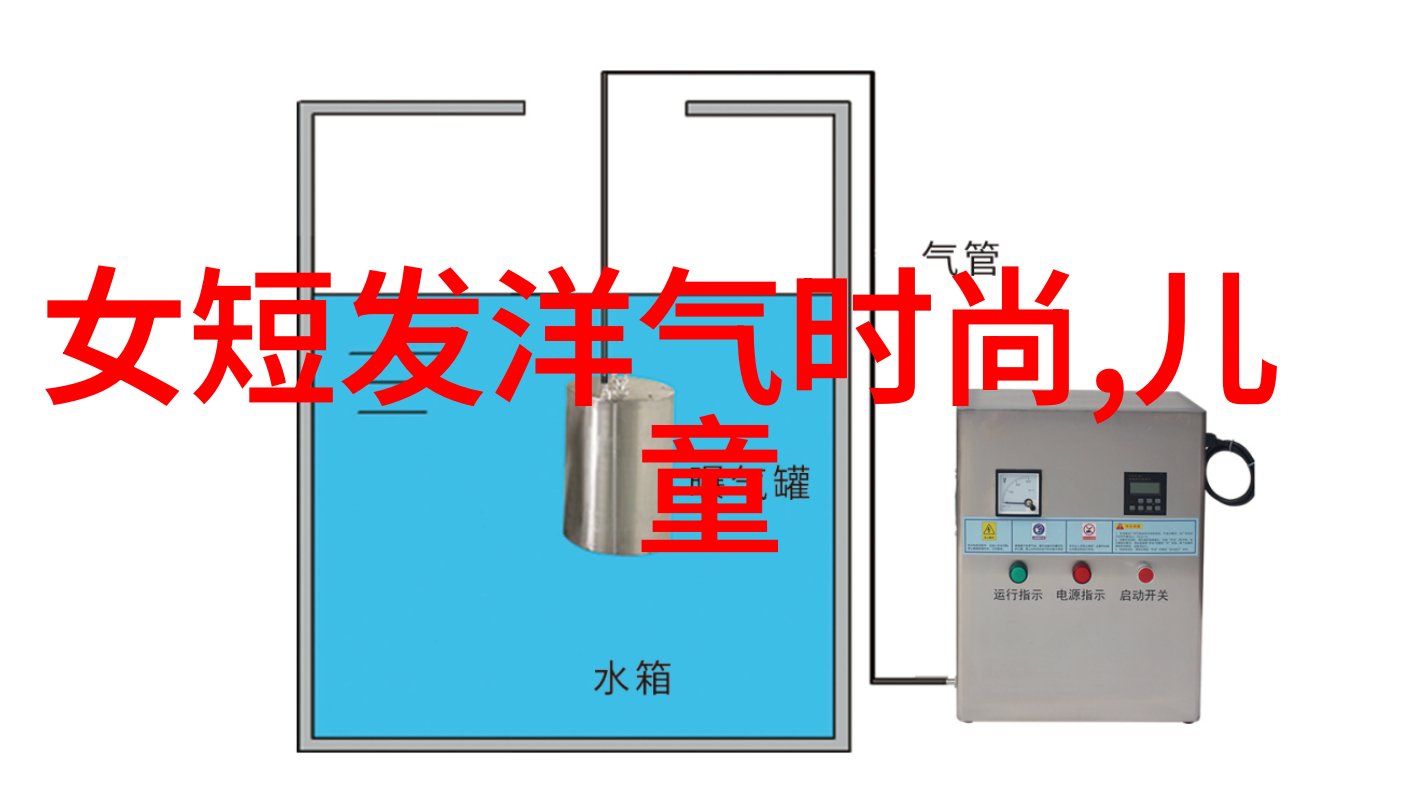 男士DIY理发指南图解易学剪发技巧