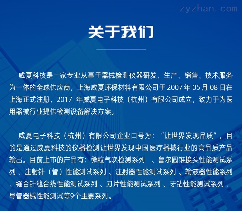 时尚趋势-2022年最新女士发型图片展示