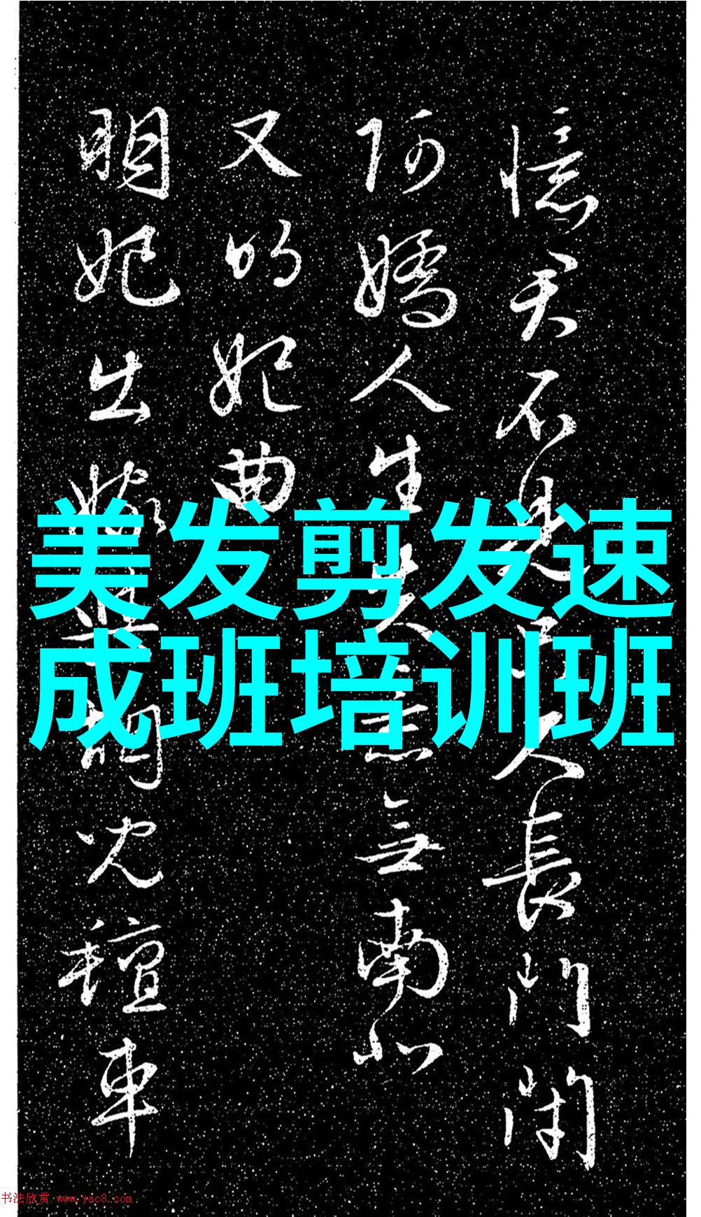 中年男子时尚发型优雅中年的40岁男人最有气质的发型选择