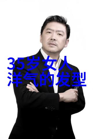 2023女款流行短发时尚前沿的新篇章