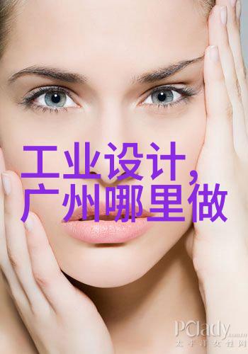 剖析女短发减龄发型的视觉美学与社会认同