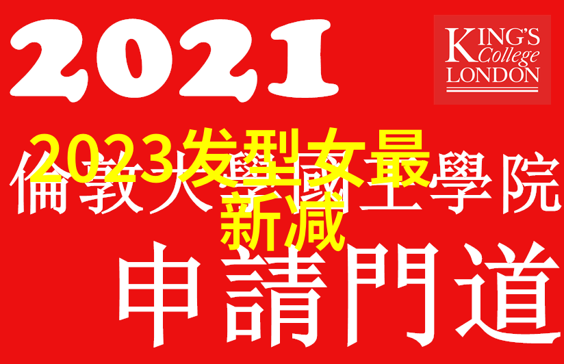 从简单到复杂再到完美学习曲线是怎样的