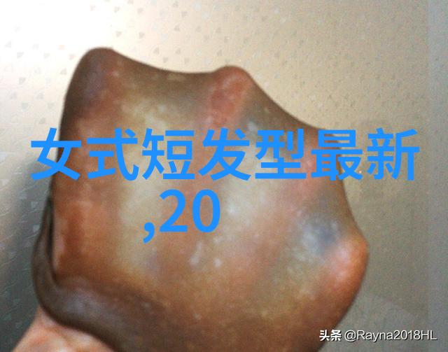 时尚新潮2022最火女生发型与长发造型大赏