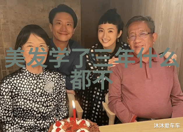 小改大变如何通过简单修剪提升你的现有2019-20年的男孩刮胡子状态