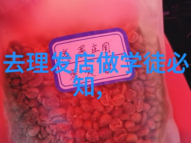 眼镜店开一年了没生意华为4G路由器带来圣诞购物清单上的意外惊喜